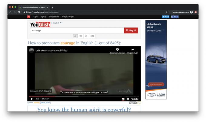 Lär dig engelska ensam kommer Youglish.com