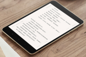 Xiaomi Mi Pad 3 infördes en tablett med en sex-core processor och en rymlig batteri