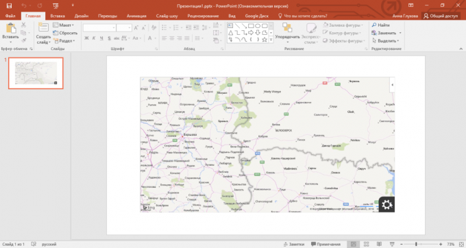 Hur man lägger till en karta till en PowerPoint-presentation