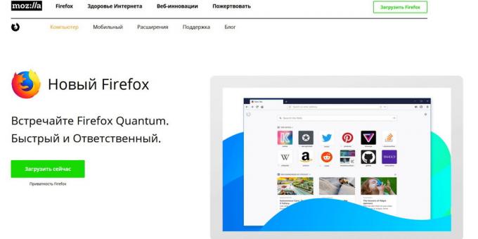 Version av Firefox: Firefox Quantum