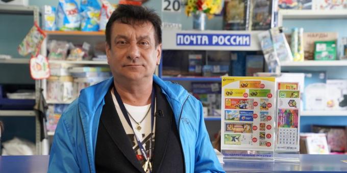 "Russian lotto": en översyn av Sergey