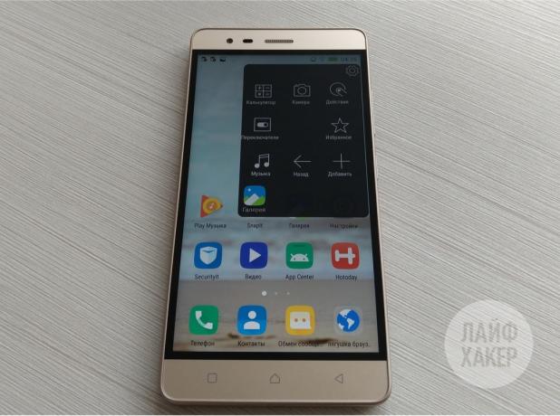 Lenovo K5 Obs: egen firmware