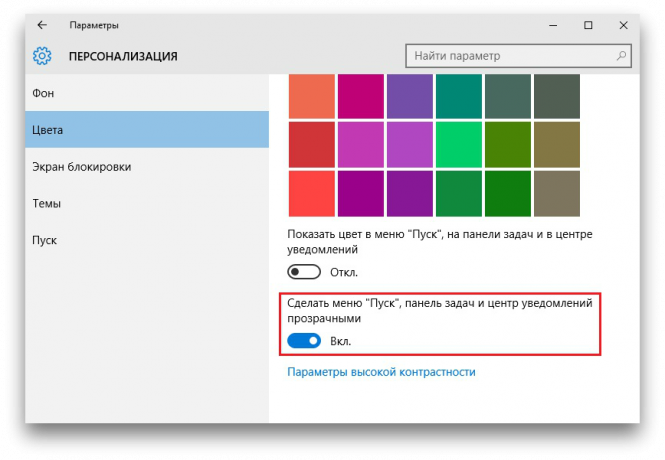 Konfigurera Windows 10: insyn i systemmenyn