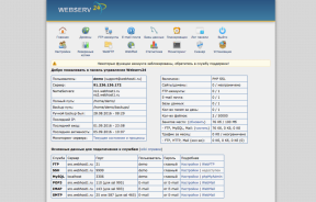 WebHOST1 - prisvärd SSD-värd som betalar dig och mer