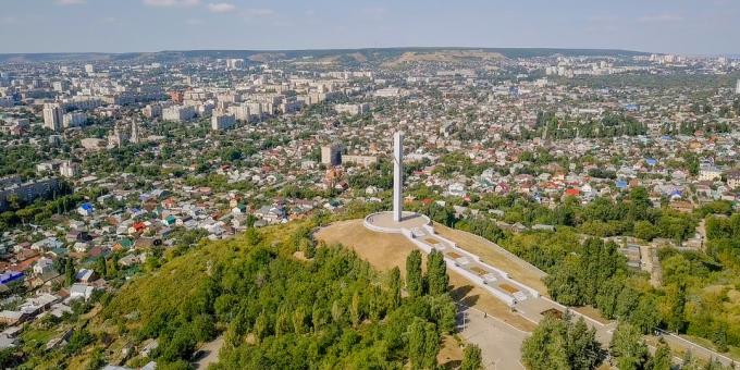 Sevärdheter i Saratov: Victory Park