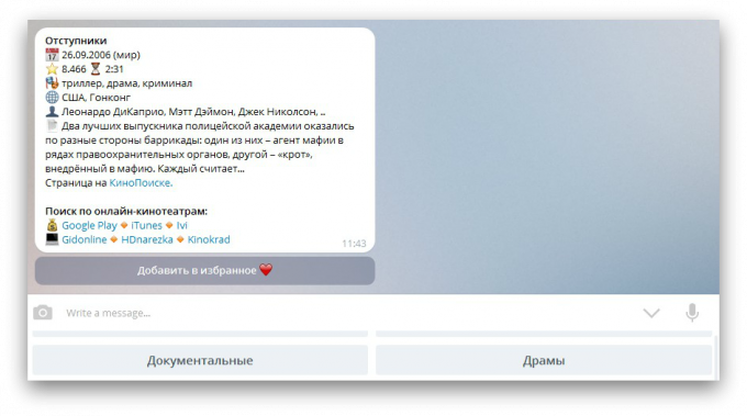 Hur man väljer filmer på nätet: bot Telegram «Kinoman 2.0"