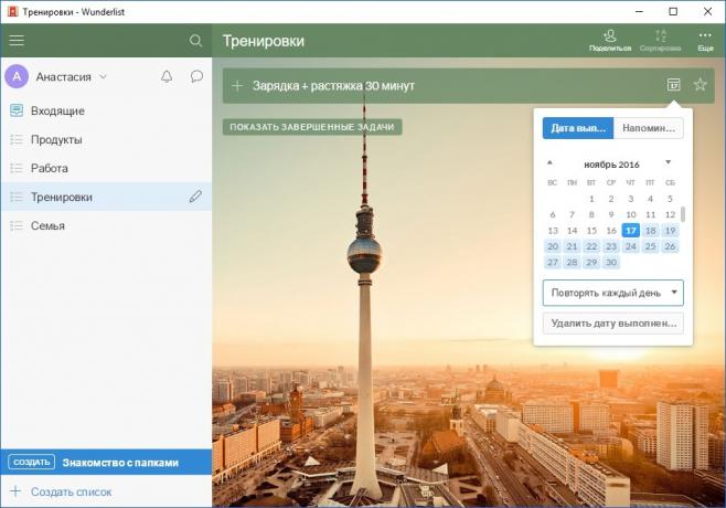 Wunderlist: struktur uppgifter