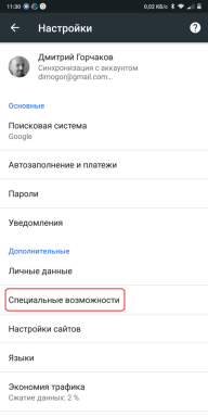 Använd den förenklade syn Chrome mobil annonsblockering
