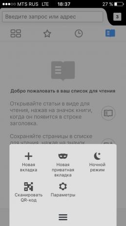 Firefox för iOS: QR-scanner
