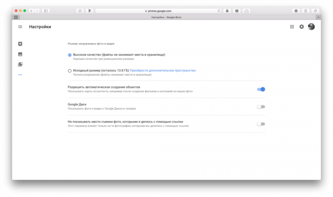 Gmail brevlåda: Optimera foton