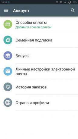 android Google Play: familj REGISTRERING