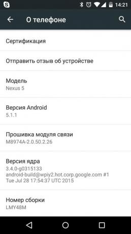 Hur manuellt uppdatera Nexus till Android 6.0 Marshmallow. Framställningen av den mobila enheten. build-numret