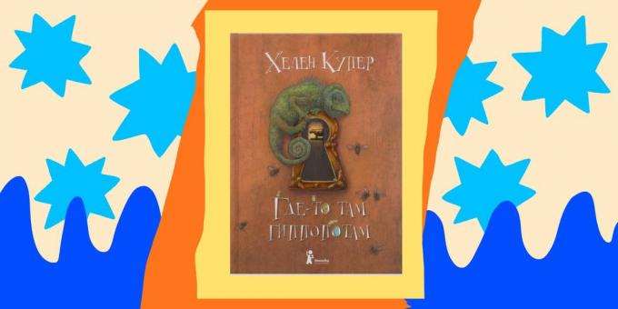 Böcker för barn: "Någonstans finns det en flodhäst," Helen Cooper