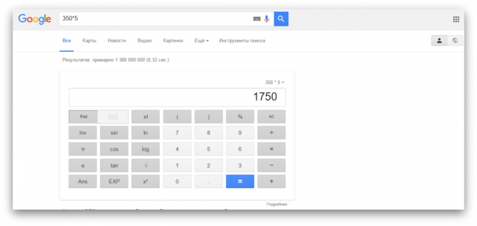 Sök i Google: Calculator