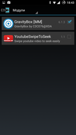 Youtube Svep att Seek aktivering