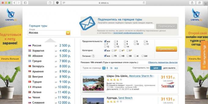 Billiga resor kan sökas på Sletat.ru