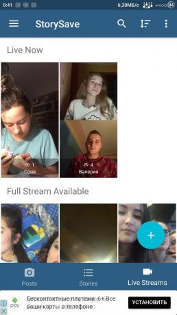 download Stories: StorySave för Android 2
