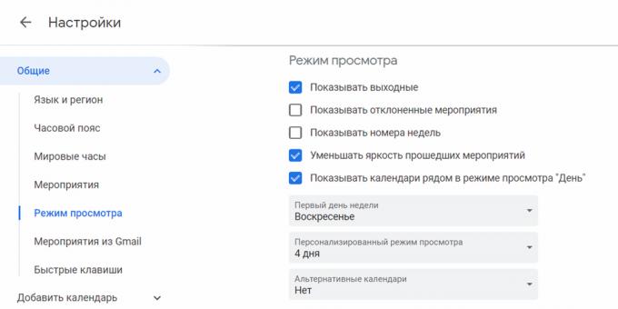 Hur man kan bli av spam inbjudan till skrivbordsversionen av «Google Kalender» 