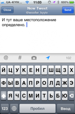 Twitter för iPhone / iPad