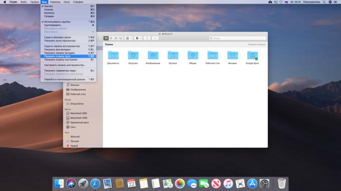 Visar sökvägen till filen på en Mac