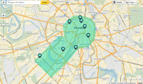 YouDrive - service, vilket gör "teleport" till någon annan plats i staden