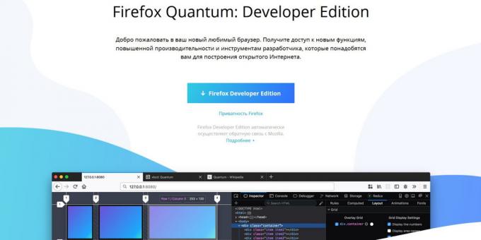 Version av Firefox: Firefox Developer Edition