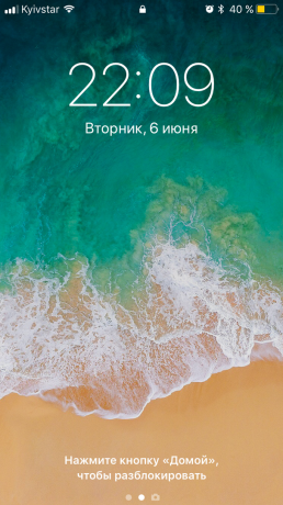 iOS 11: lås skärmen