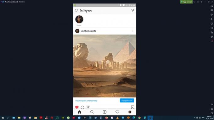 Så här publicerar du ett inlägg på Instagram från en dator: installera en emulator