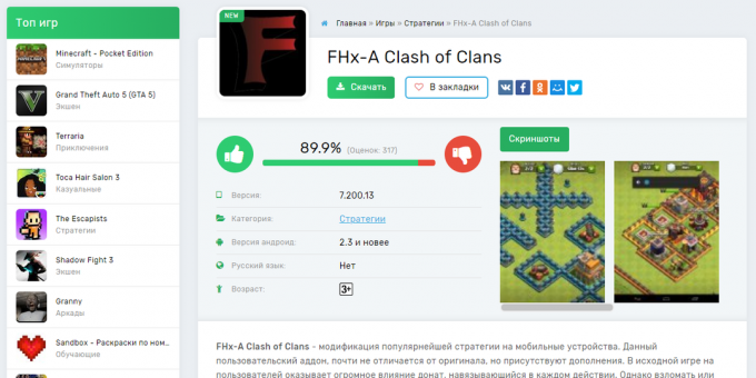 Clash of Clans: Ändring av Clash of Clans