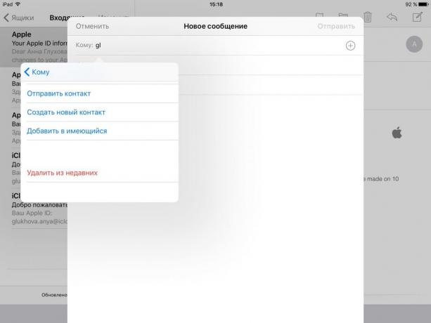 Mail for iOS: Ta bort kontakter från senaste