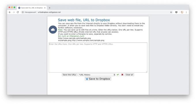 Olika sätt att ladda ner filer till Dropbox: ladda ner en massa filer på länkarna