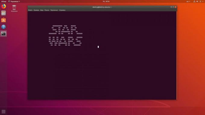 Liksom i Linux terminal för att titta på "Star Wars" i Linux terminal