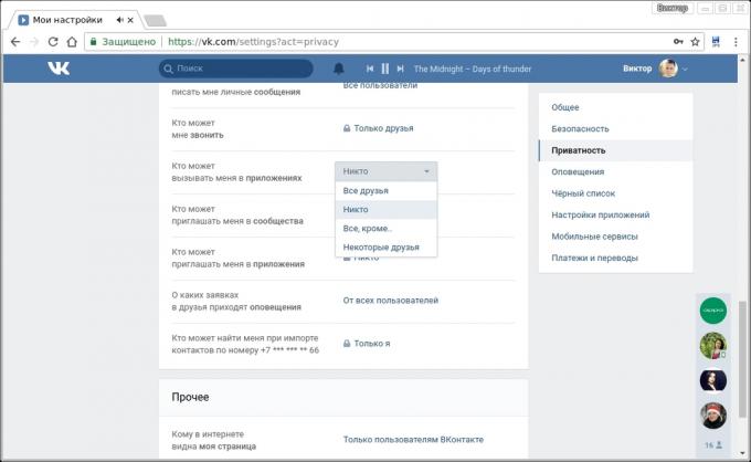 VKontakte sekretessinställningar. Vem kan ringa mig i bilagorna
