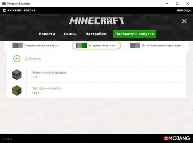 Hur man laddar ner gratis Maynkraft: Minecraft Launcher