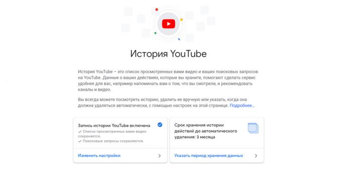 Inställningar YouTube historia