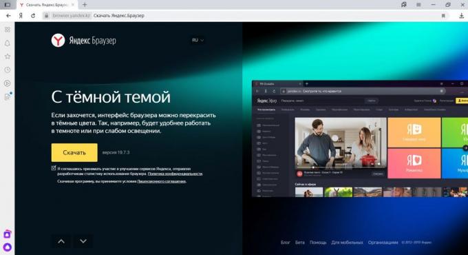 "Yandex. Browser "för PC