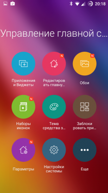 ASUS ZenUI - vacker launcher i iOS och MIUI stil