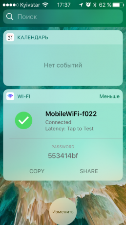 Wi-Fi Widget: Wi-Fi-lösenord