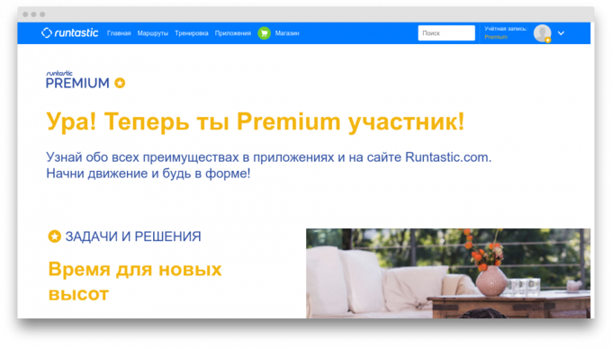 runtastic premie