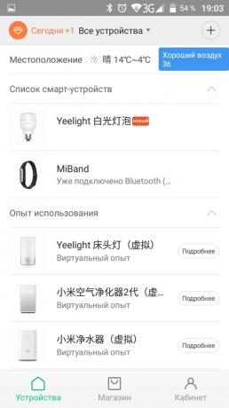 ÖVERSIKT: Xiaomi Yeelight - Smart LED-lampa