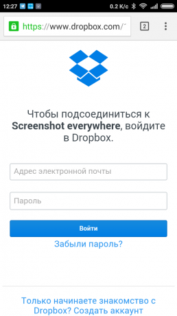 Screenallt: integration med Dropbox