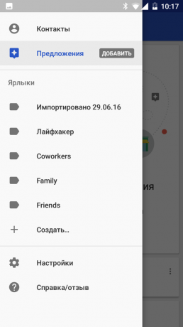 Google Kontakter bar