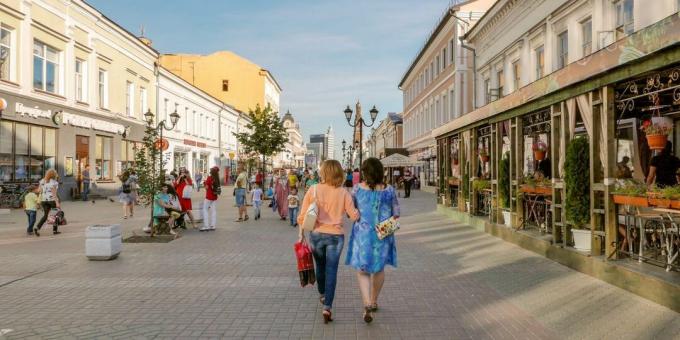 Vart ska man åka i Kazan: Bauman street