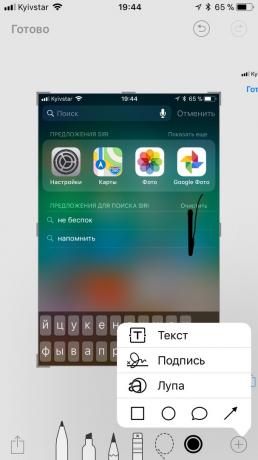 iOS 11 innovationer: Skärmbild Editor 2