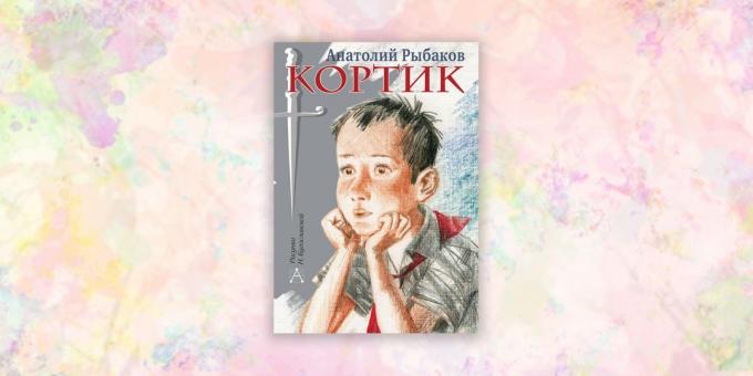 böcker för barn: "Dirk", Anatolij Rybakov