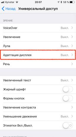 Auto-ljusstyrka på iOS 11: Display Anpassning