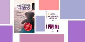 Favoritböcker Egor Mikhailov, litteraturkritiker och redaktör för "affischer Daily»