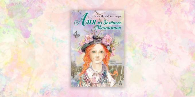 böcker för barn: "Anne på Grönkulla" Lucy Maud Montgomery