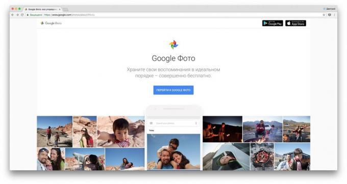 Hur man lagra bilder i molnet: Google Foton