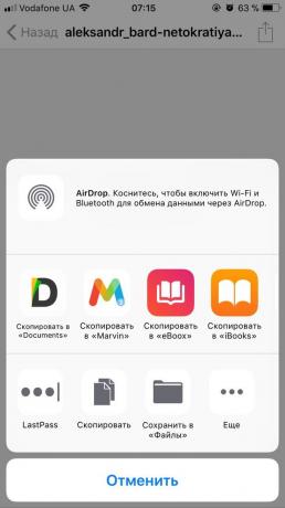 Hur man läser boken gratis på Android och iOS